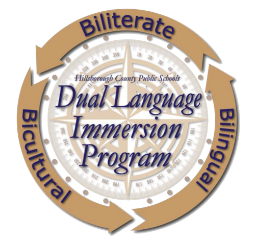 Dual Language Immersion Program logo: Biliterate, Bilingual, Bicultural